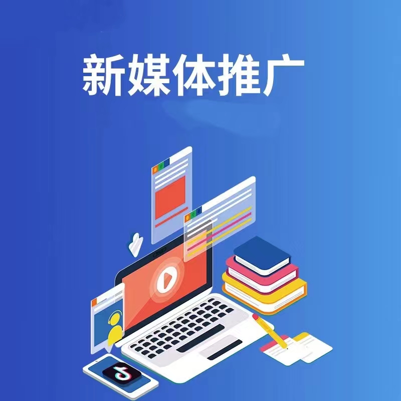 钟山小程序开发宣传图一